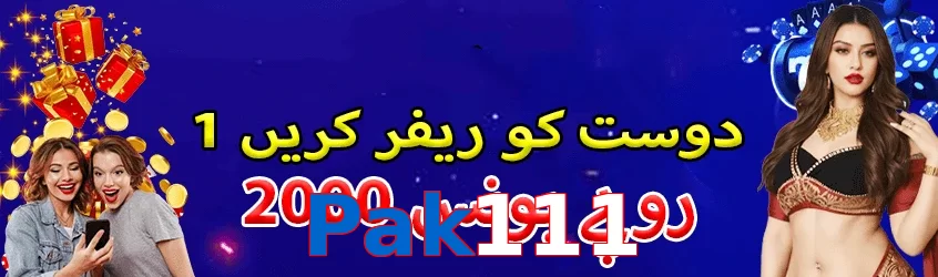 ☘️ High-RTP slots + Free Spins! Pak111