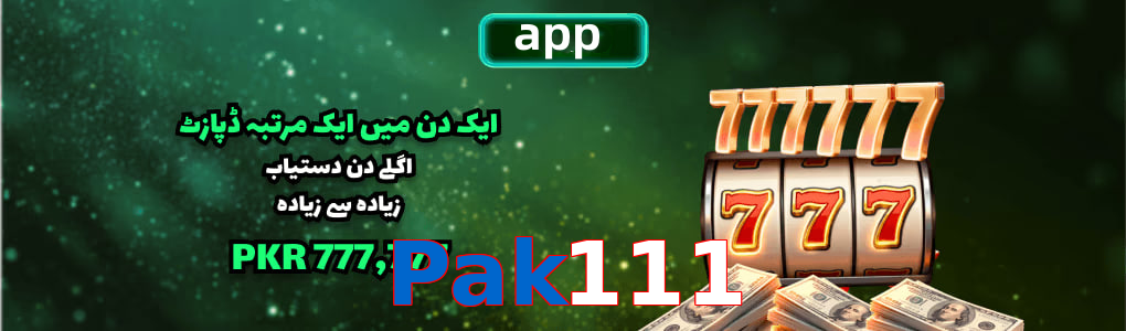 Pak111 app